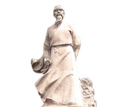 戴复古历史图片