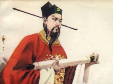 寇准历史图片
