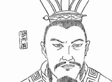 周宣王历史图片