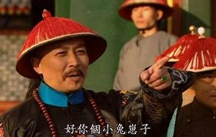 雍正历史图片