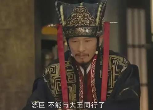 荀彧历史图片