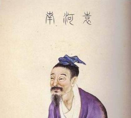 窦宪历史图片