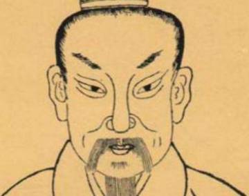 邓禹历史图片