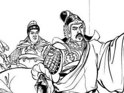 杜预历史图片