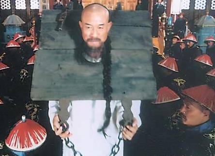 岳钟琪历史图片