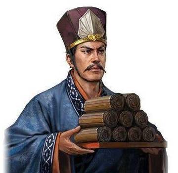 曹丕历史图片