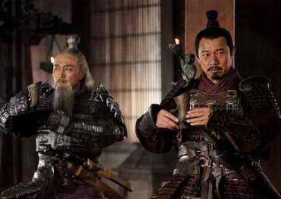 吴起历史图片