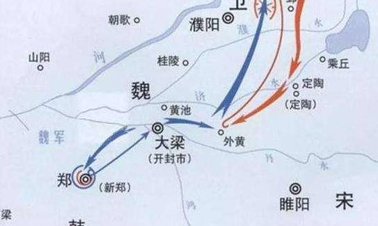 孙膑历史图片