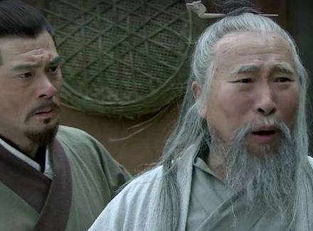 曹操历史图片