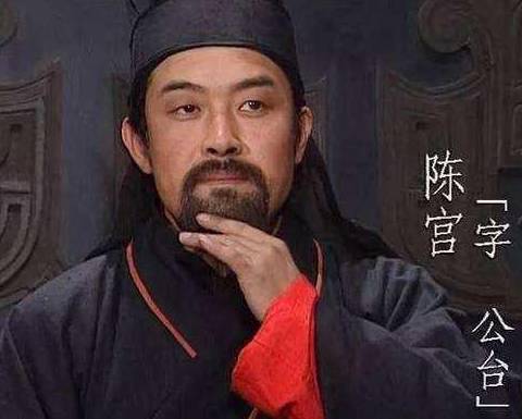 曹操历史图片