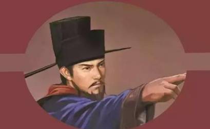 虞允文历史图片