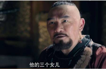 耶律李胡历史图片