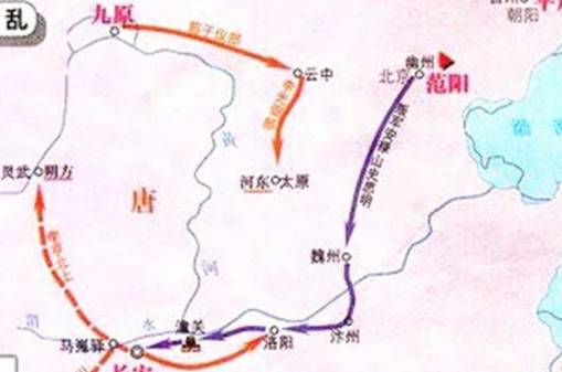 唐玄宗历史图片