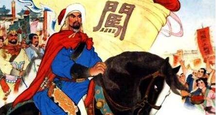 李自成历史图片