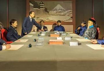光绪帝历史图片