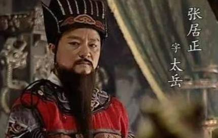 中国历史图片