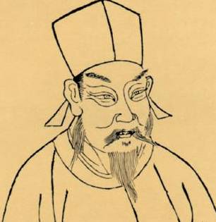 杨业历史图片