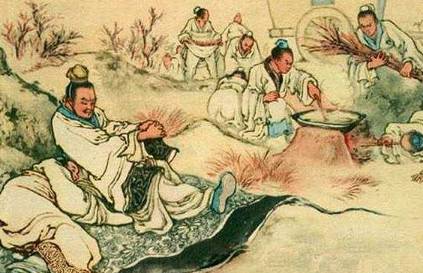 重耳历史图片
