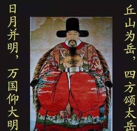 张居正历史图片