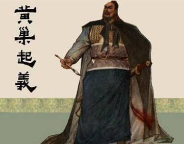 唐僖宗历史图片