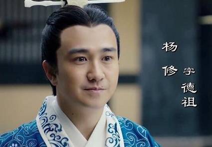 司马懿历史图片