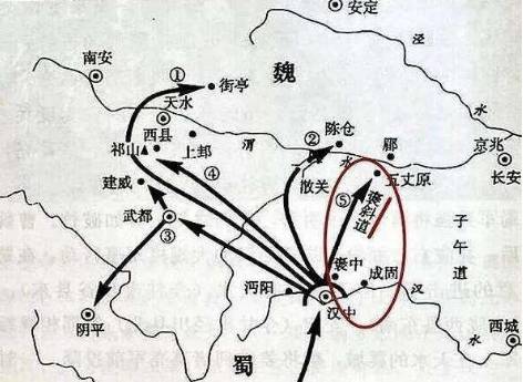诸葛亮历史图片