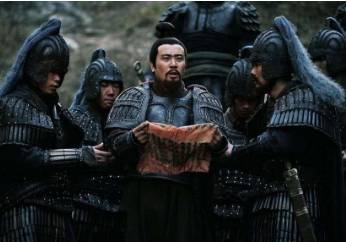 曹操历史图片