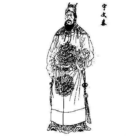 北朝历史图片