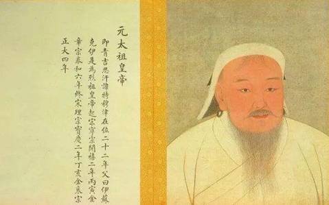 元仁宗历史图片