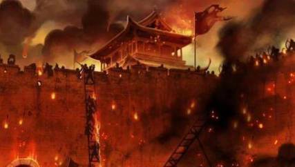 李孝恭历史图片