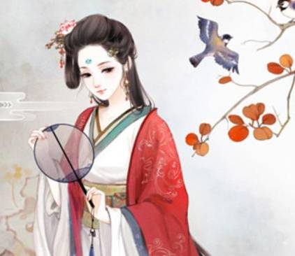 千金公主历史图片