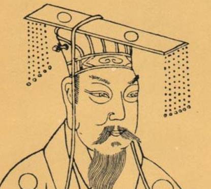 杨坚历史图片