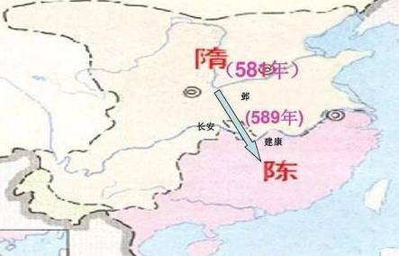 杨坚历史图片