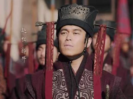 郭开历史图片