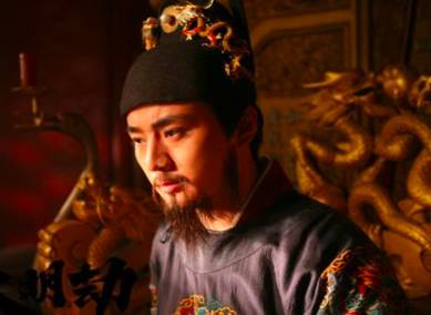 长平公主历史图片