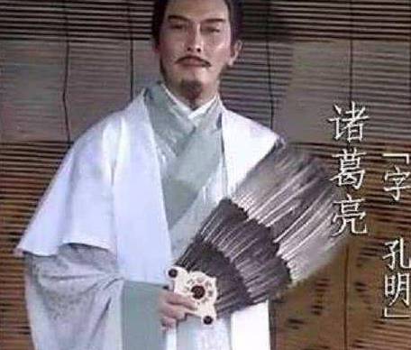 诸葛亮历史图片