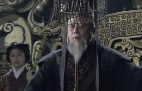 姬延历史图片