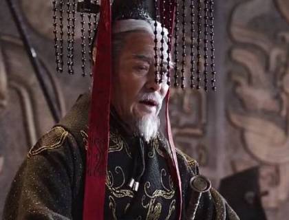 姬延历史图片