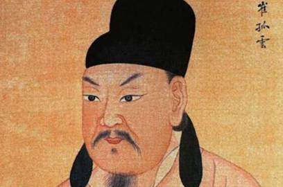 唐僖宗李儇历史图片