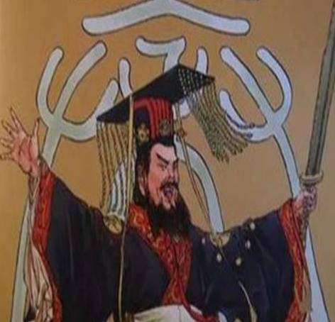 秦始皇历史图片