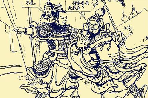 吕布历史图片