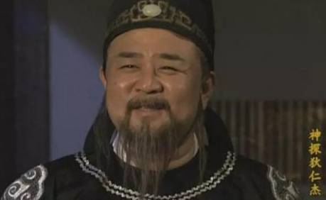 狄仁杰历史图片