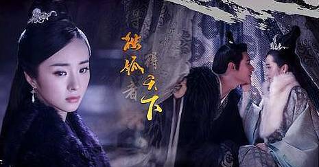 郑祁耶历史图片