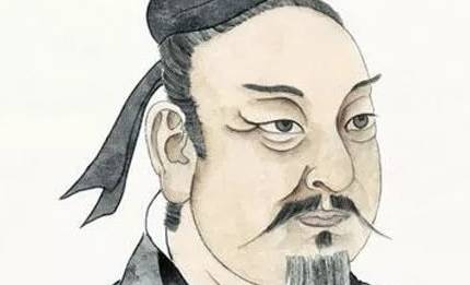 吴起历史图片