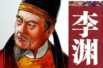 平阳昭公主历史图片