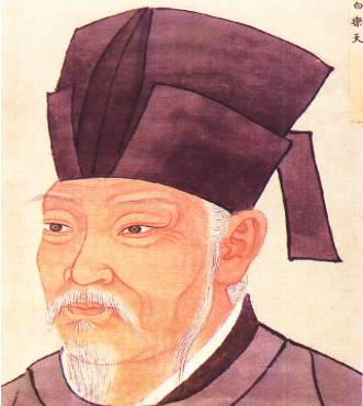 白居易历史图片
