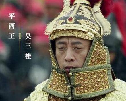 周培公历史图片