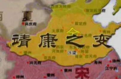 秦桧历史图片
