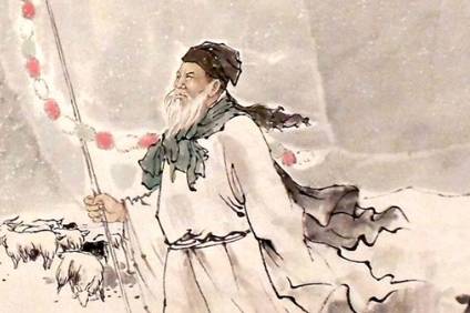 苏武历史图片