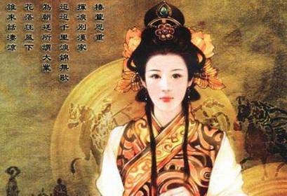 刘细君历史图片